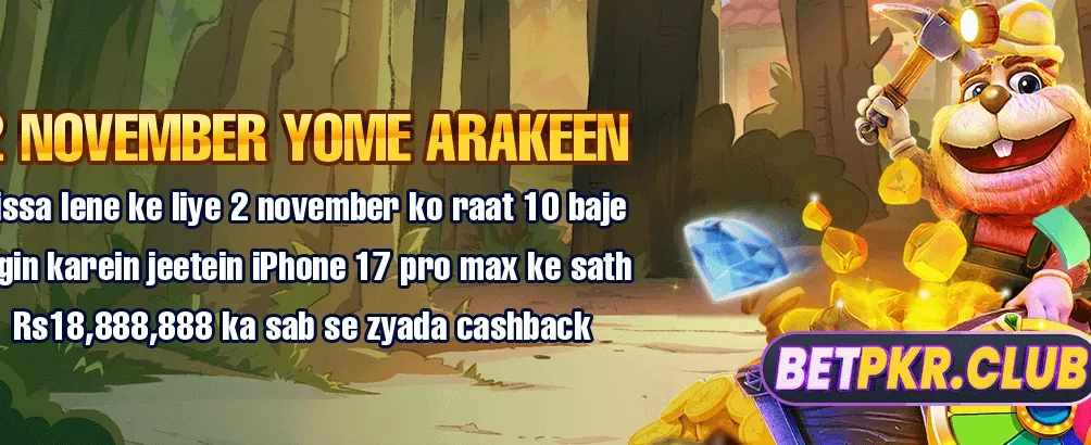 ct888game.com خوش آمدید بونس