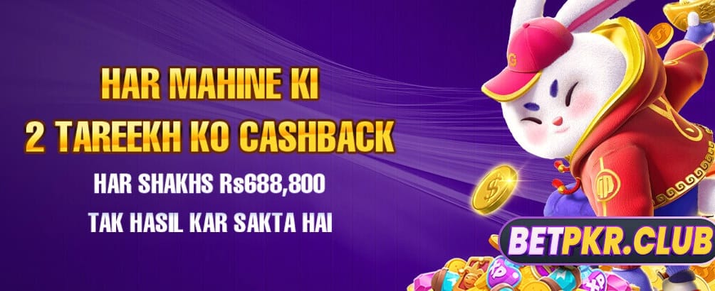 اپنا ct888 گیم apk حاصل کریں